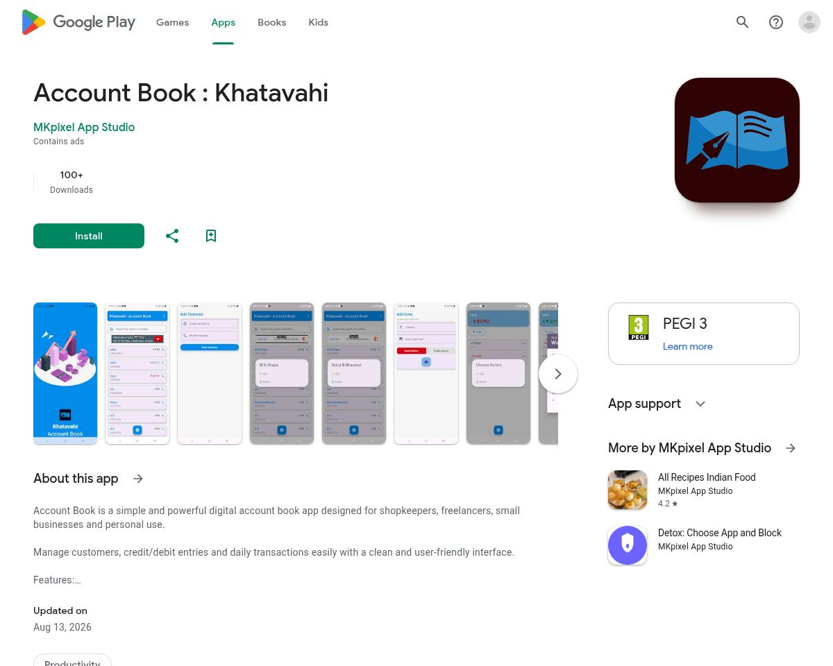 Account Book : Khatavahi