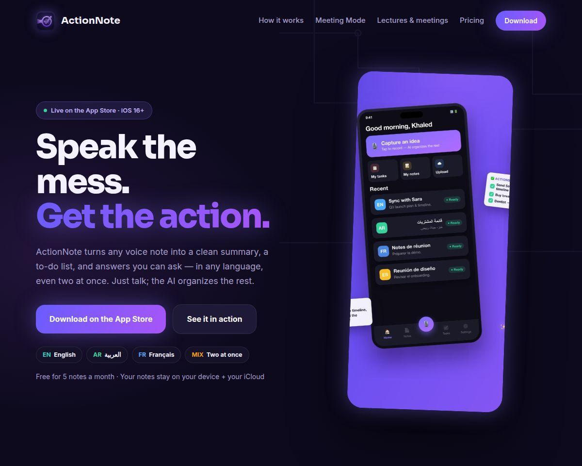 ActionNote