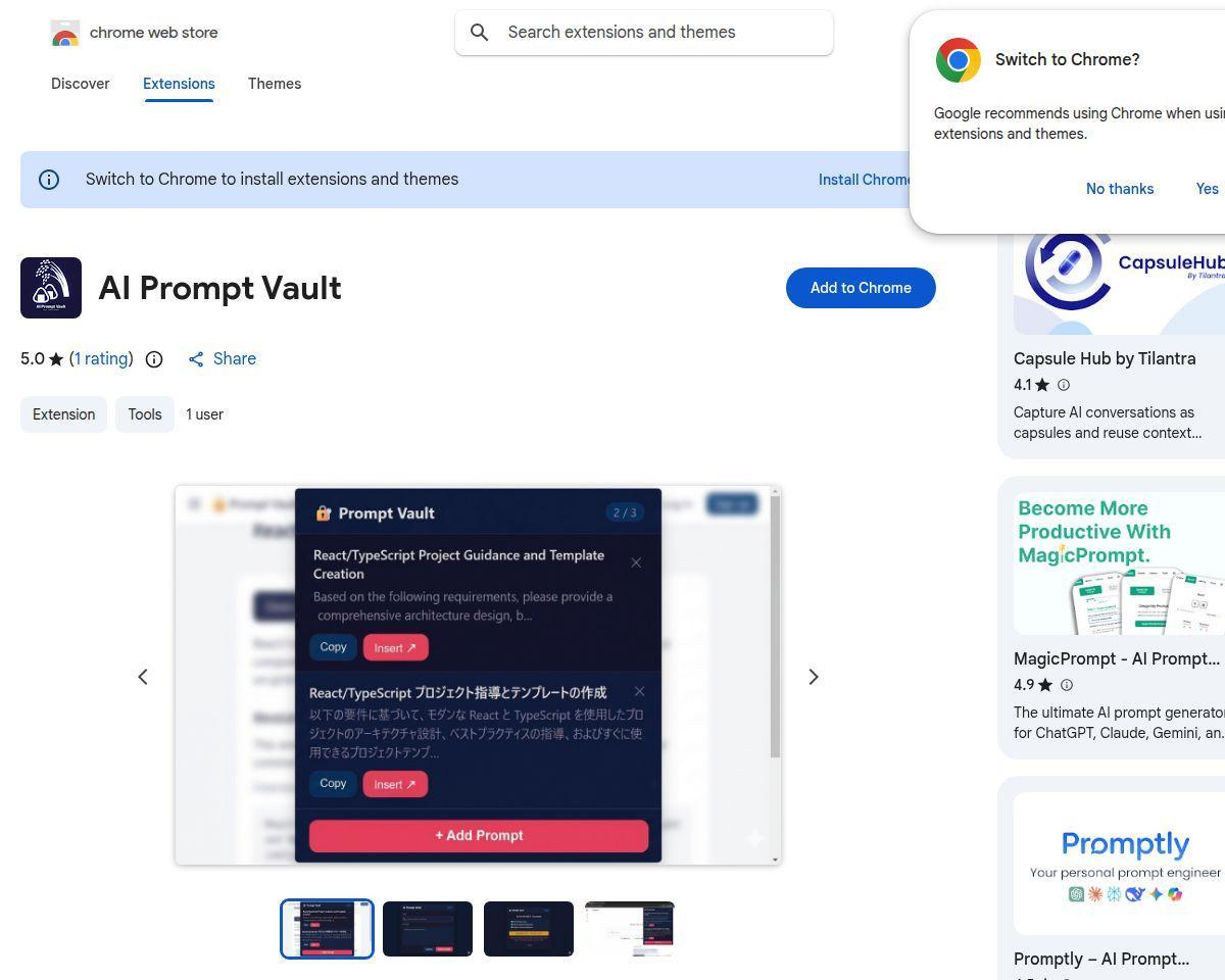 https://chromewebstore.google.com/detail/ai-prompt-vault/nnmabjhebephimhbdlbfhinpmkimdkce
