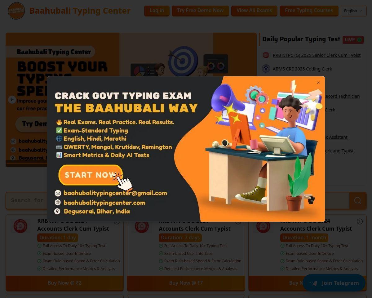 Baahubali Typing Center Screenshot