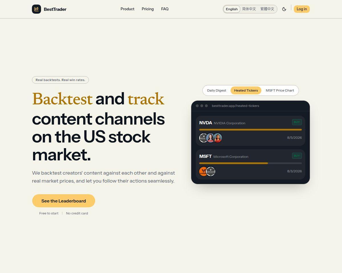 https://besttrader.app/en