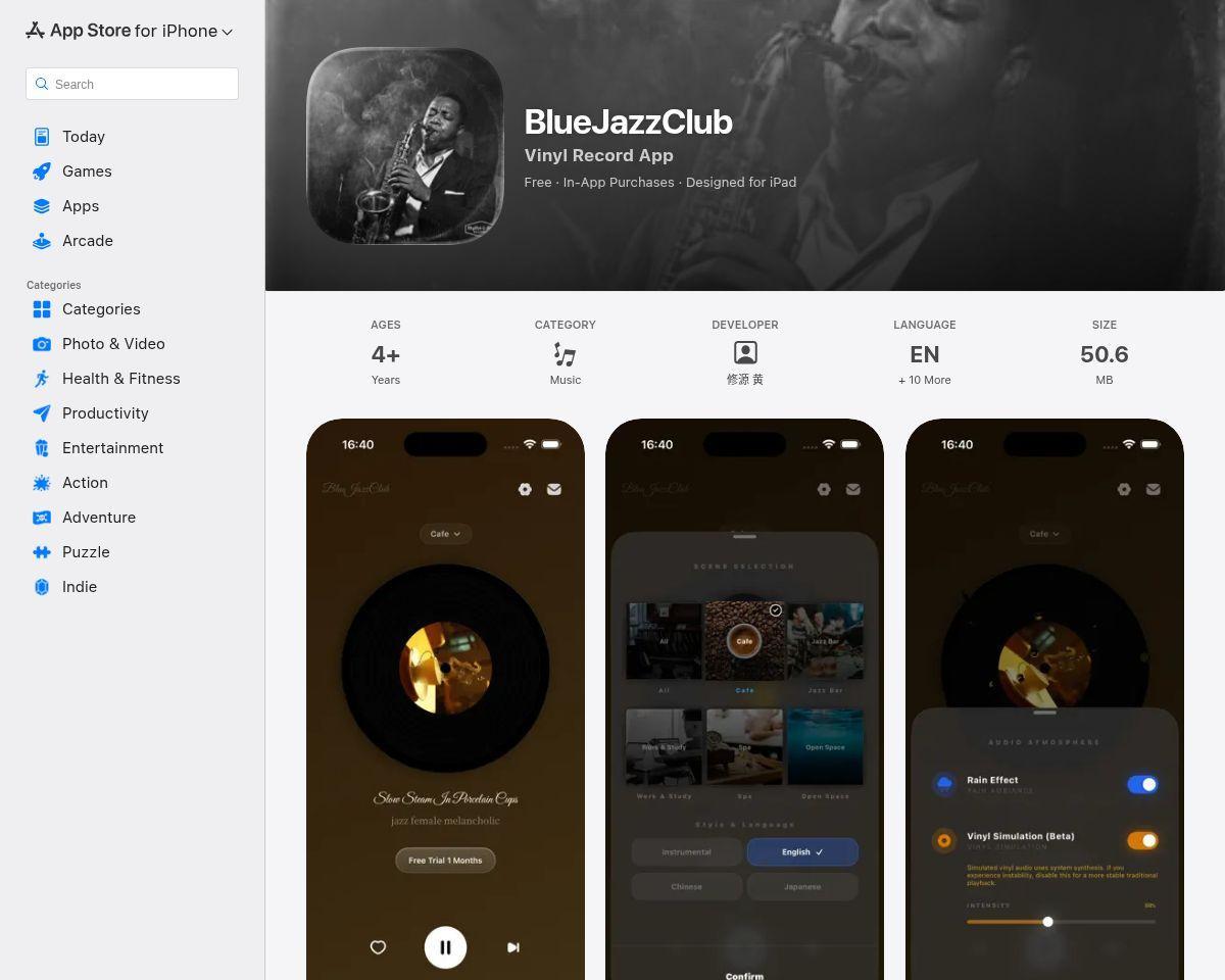 BlueJazzClub