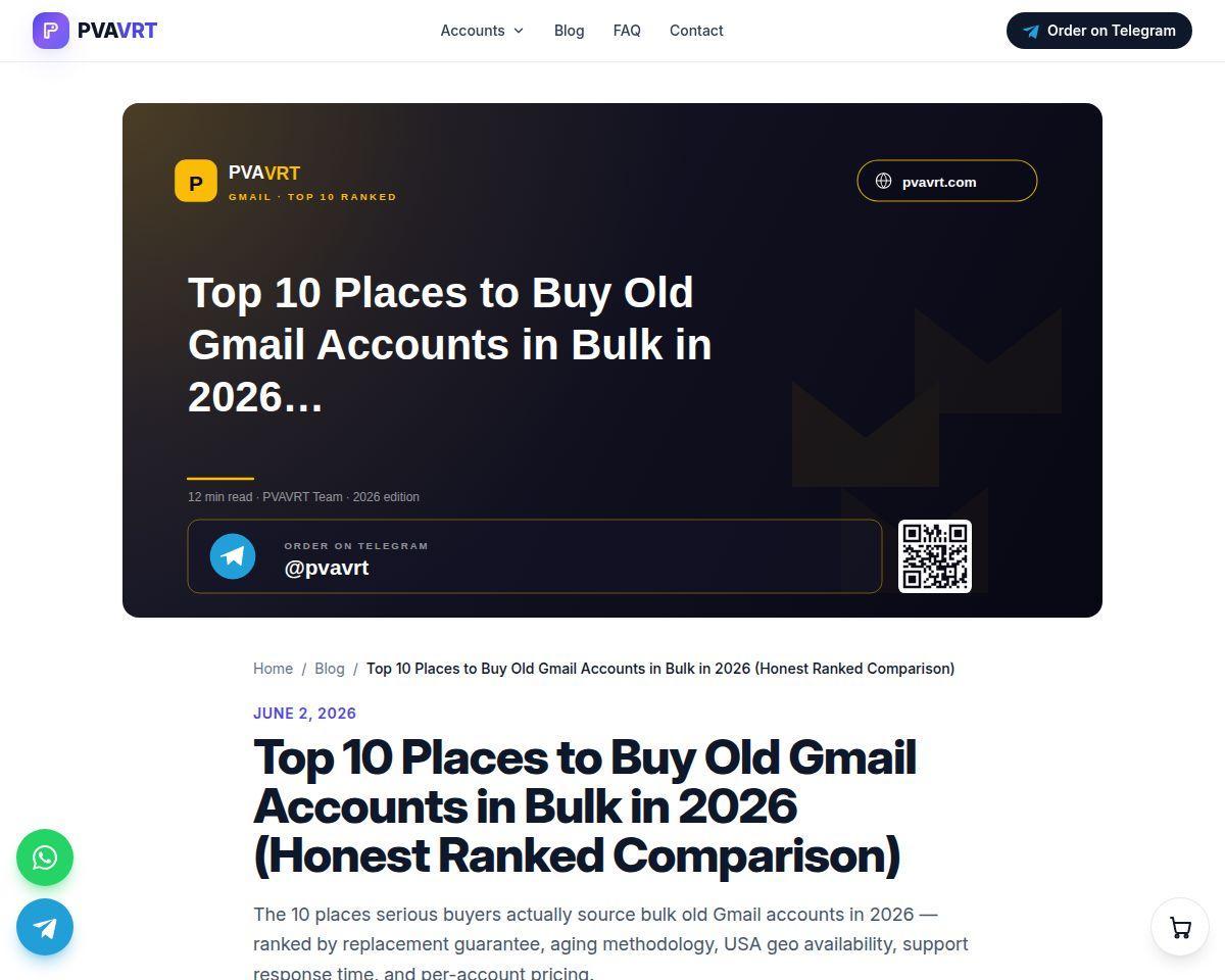 https://www.pvavrt.com/blog/top-10-places-buy-old-gmail-accounts-bulk-2026/