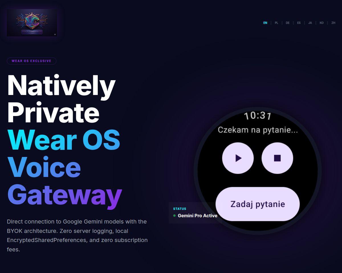 https://vc.haiks.tech/