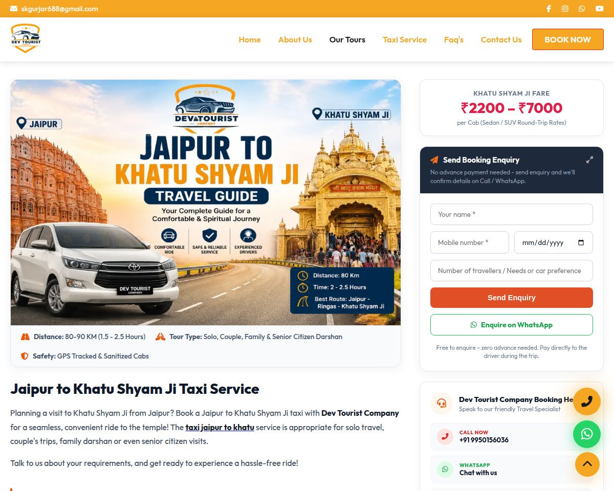 https://devtouristcompany.com/jaipur-to-khatu-shyam-ji-taxi.html