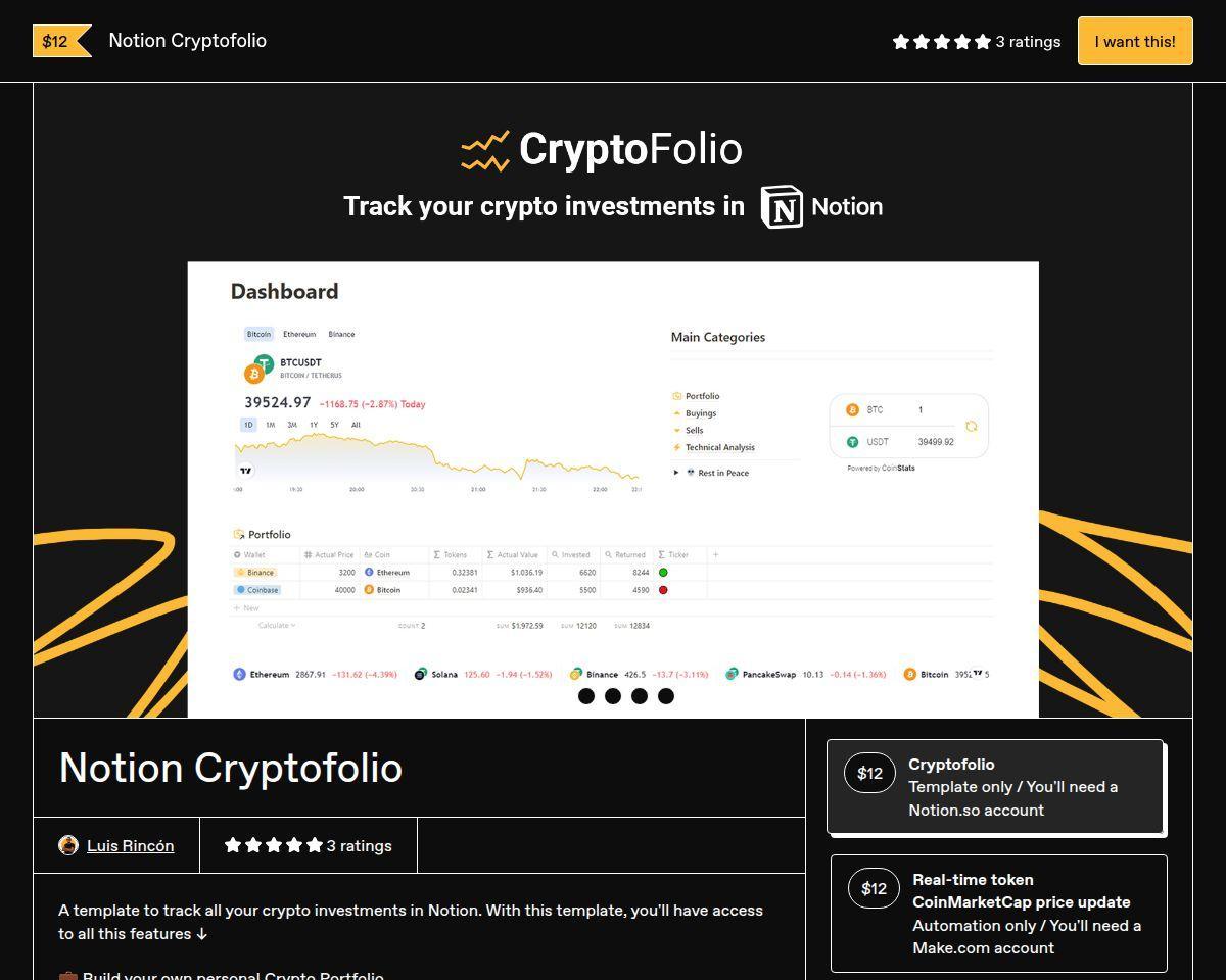 Notion Cryptofolio