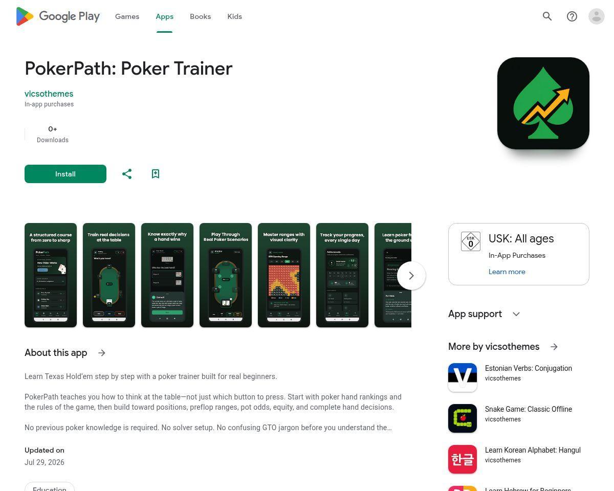 PokerPath