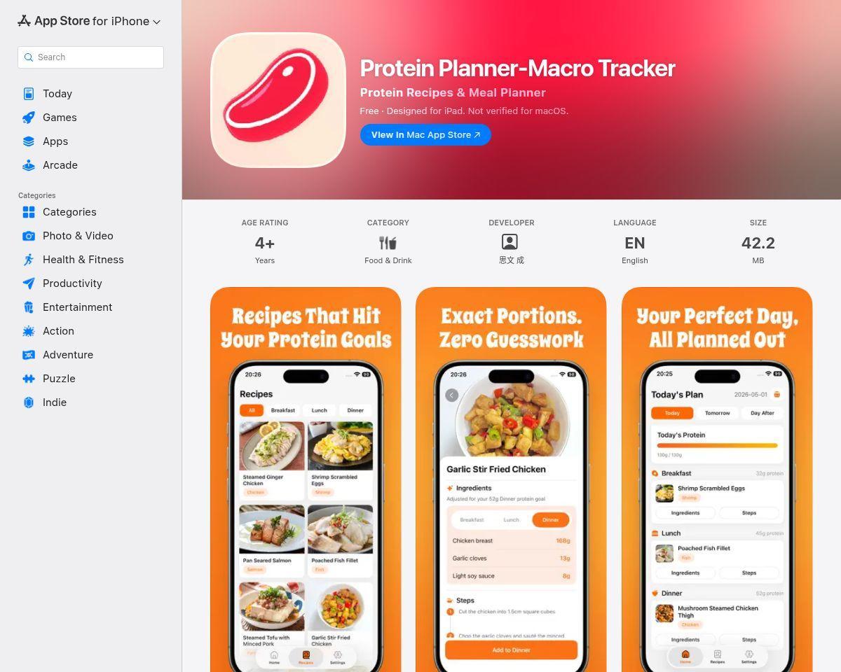 Protein Planner — Macro Tracker