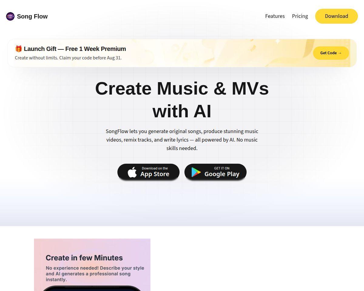 https://songflow.huoji.app/