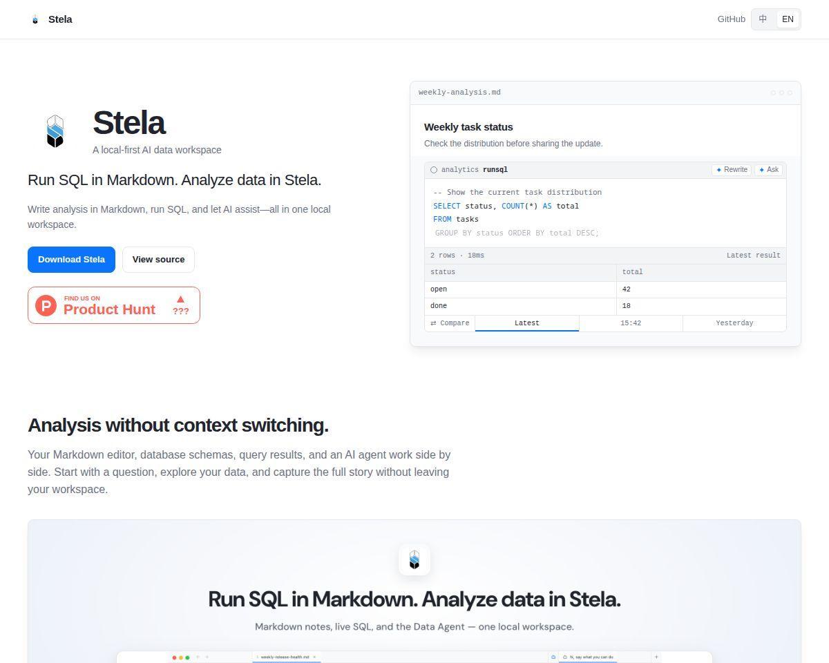 Stela — Data Analysis Workspace