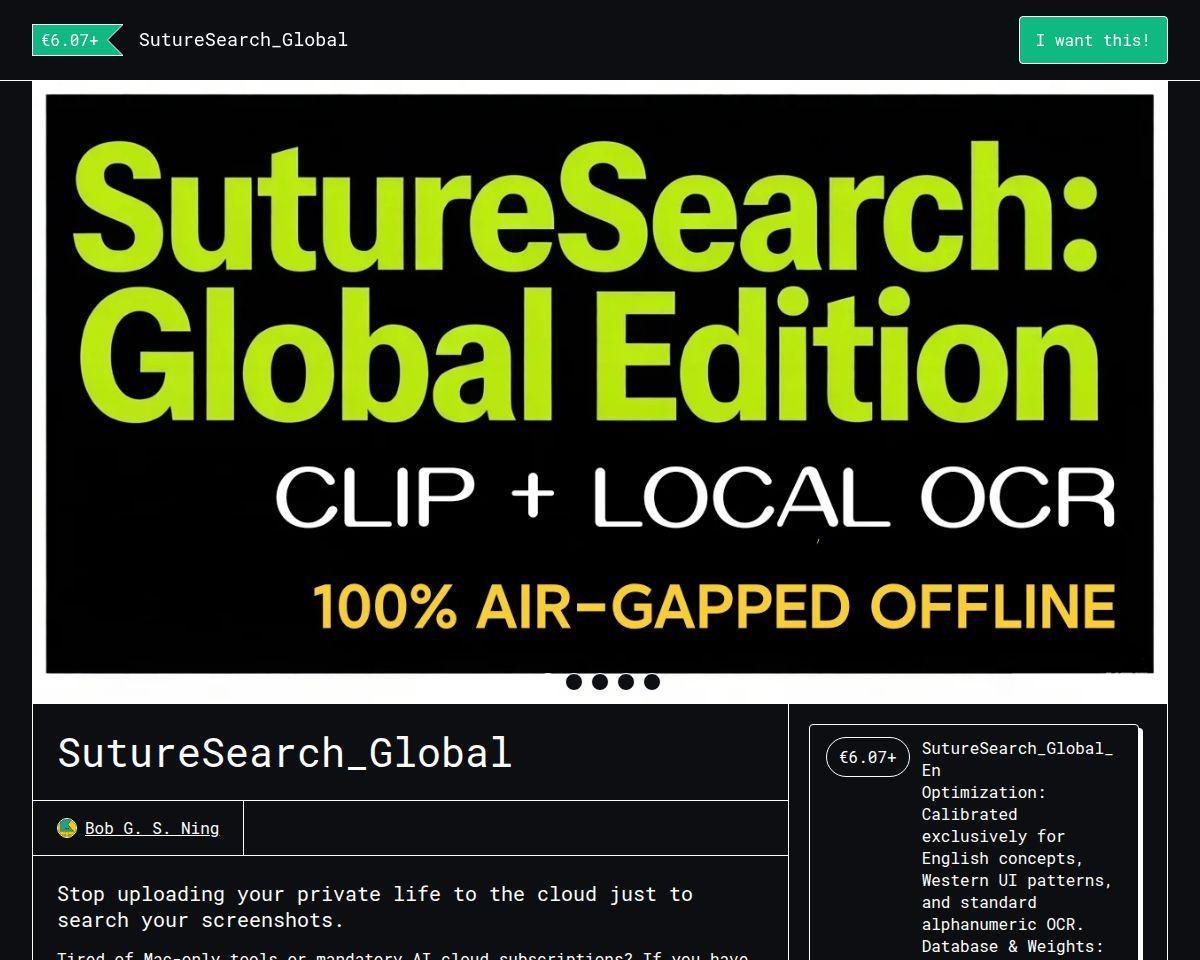 SutureSearch