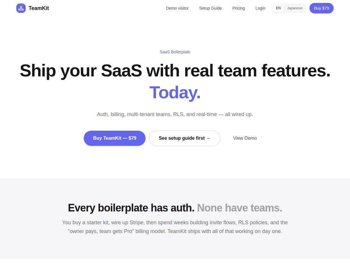 https://teamkit-sales.vercel.app/