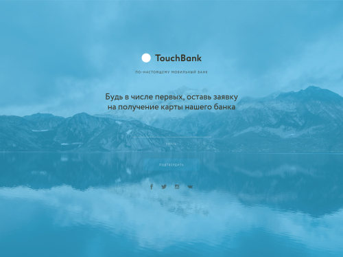 TouchBank